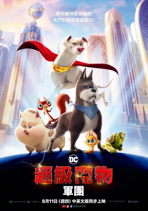 秋霞成人