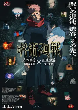 做暧暧暧