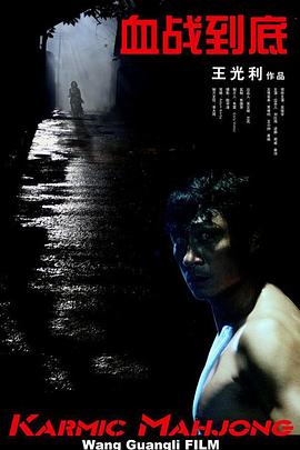 日韩欧美一二三区