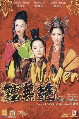 久草最新在线