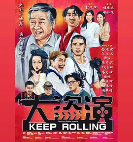 国产精品日韩欧美一区二区