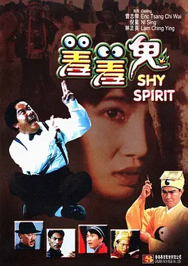 丁香婷婷九月