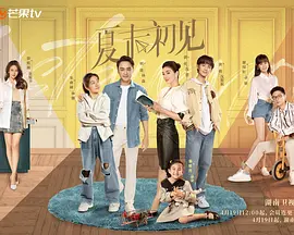 激情五月六月婷婷