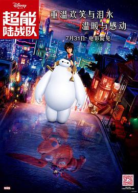 三个女人一台戏