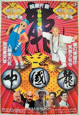 亚洲欧美视频一区