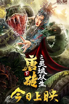 光溜溜游泳视频原版