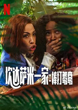 婷婷sese