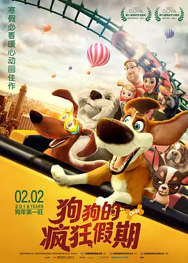 彻夜狂野欢爱h