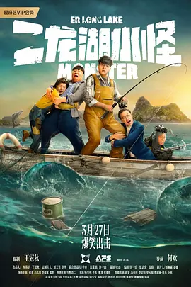 双乳压在落地窗前做h视频