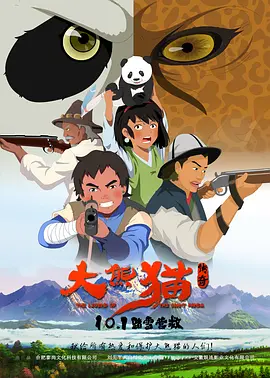 亚洲综合在线视频
