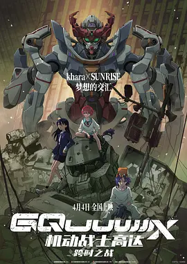 黄91在线观看
