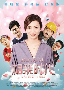 超大gaygays免费观看