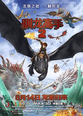 国产精品免费久久久久电影网
