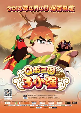 色片视频在线观看