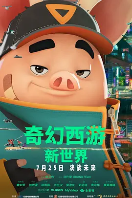 日韩精品一区二区三区免费视频