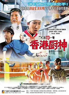 国产有码视频