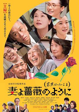 复制人格