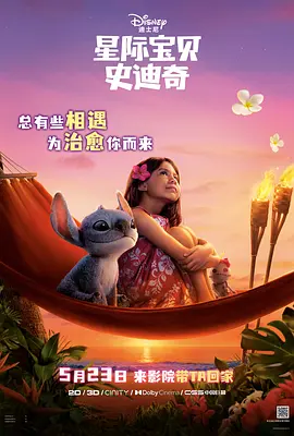 发现媳妇的出轨