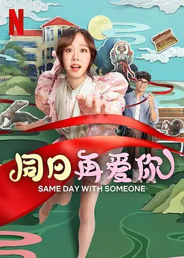 亚洲一区精品在线