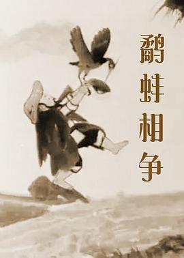 性一交一伦一免费