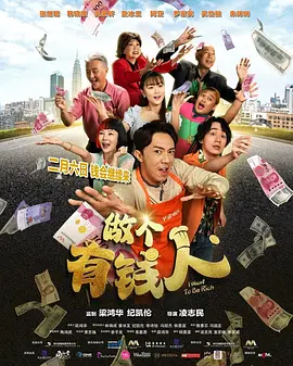 亚洲经典激情春色另类