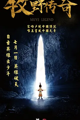 婷婷色亚洲