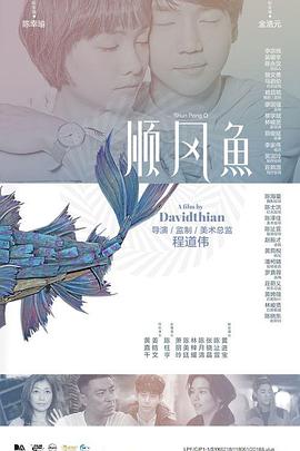 姐姐这样放就行了