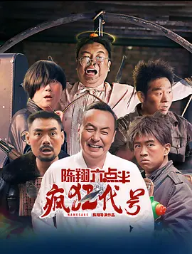 欧美专区日韩专区