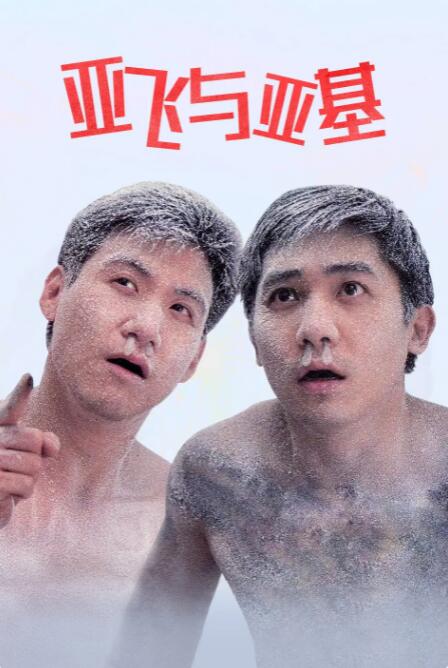 欧美在线日韩