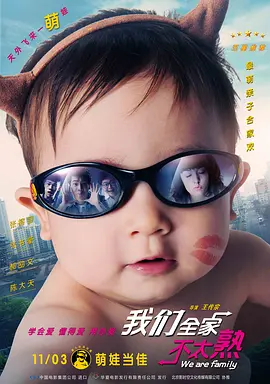 毛片导航