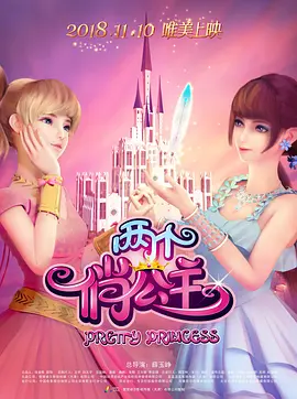 亚洲综合色区另类av