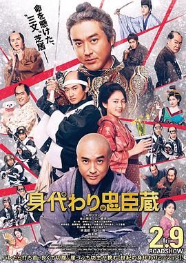 日韩中文字幕精品