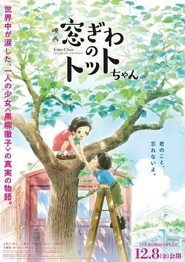 国产亚洲精品激情一区二区三区