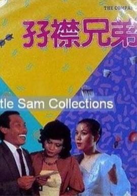 亚洲综合中文