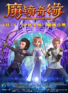 男人天堂影院