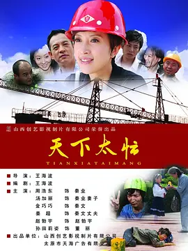 色婷婷久久综合中文久久蜜桃