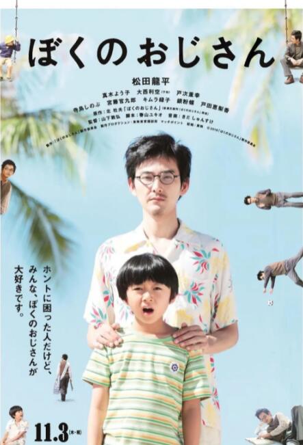 青草资源视频在线高清观看