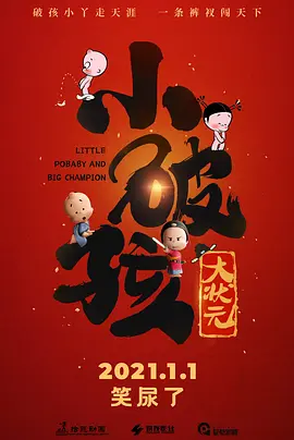 久久综合久久综合久久