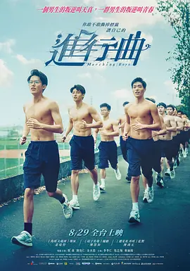 无尽的诱惑