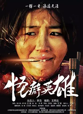 象人高潮调教丨vk