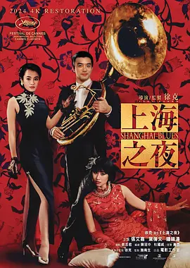 免费一级特黄特色黄大任片