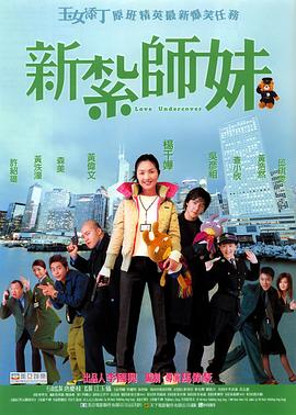 撕开丝袜裆部啪啪