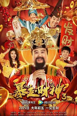 高清视频一区二区三区