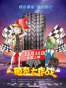 国产高清久久