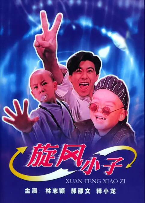 欧美深夜福利