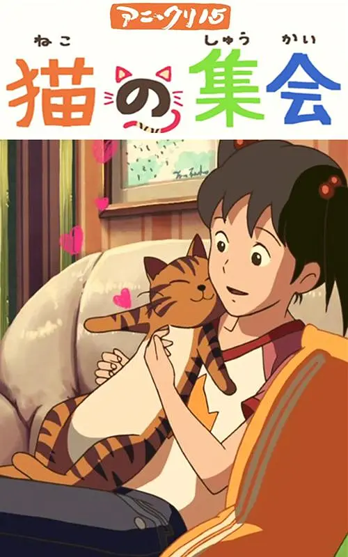 综合av在线