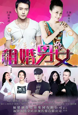 综合欧美日韩一区二区三区