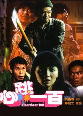 久久爱av电影