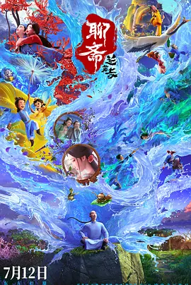 久久久久一区二区三区