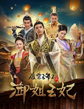真实国产网爆门事件在线